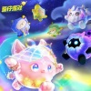 快看漫剧 - 【蛋仔】新手引导