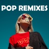 Elton John、Dua Lipa - Cold Heart (PNAU Remix)