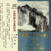 马泰 - 成兆才