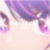 唱歌烫嘴的后羿 - 偶像 (アイドル)