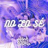 Frank Du Bomb - No Lo sé