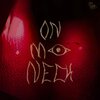 Joss、Pyeatt - On My Neck (Explicit)