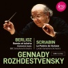 BBC Symphony Orchestra、gennady rozhdestvensky、Hector Berlioz - Combats - Tumulte - Intervention du Prince (Live at Royal Albert Hall, London, 01/04/1981)