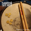 Tempesta - Obbedisci e compra