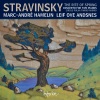 Joshua Bell、Leif Ove Andsnes - I. Introduction