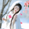 李芳珍 - 相思难剪