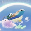 DBS - エスケープ