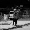Akapellah、Afromak - Elissir (Explicit)