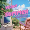夏宇 - 夏风吹过 (Summer Breeze)