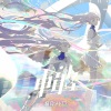 Qlover from 響界メトロ - 轍