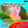 Kavita - Titli Ud Na Saki