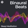 8D Binaural Beats、Theta Sounds、Binaural Beats Study Music - Serene Sleep Harmony - Binaural Beats