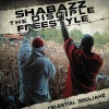 Shabazz the Disciple、Celestial Souljahz - Hip Hop Salute 50th Anniversary (Intro)(Live|Explicit)