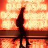 Alex Murphy - Chapters (Remix Dirty|Explicit)