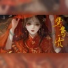 唐二橙BUG - 生生世世不分离 (剧情版纯歌)