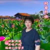 严妮 - 阿哥阿妹情深俩依依