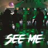Jamie B - See Me
