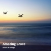 Simon Armitage、Simon Armitage (Public Domain)《Amazing Grace》[MP3/LRC]