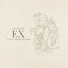 Callalily、Yeng Constantino、Lemuel Belaro《Ex》[MP3/LRC]