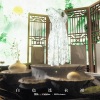黑松、80Notears、Catstar - 白色连衣裙