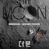 이재학 - Prologue