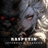 Japandee、Thereon - RASPUTIN (REMIX)