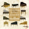 jos van immerseel、Louis Marchand - I. Prélude