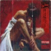 Frvrfriday、Eddy Calvert - Caliente (Explicit)