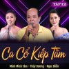 Minh Minh Tâm、Thuy Duong、Yen Lang - Mùa Thu Trên Bạch Mã Sơn