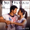 G.V.Prakash Kumar、Noel Toms《Oru Paarvai (Lyrified)》[MP3/LRC]