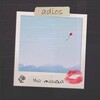 Adios - Не мешай (Explicit)