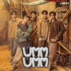 LYKN - UMM UMM