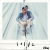 lewloh - Two