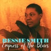 Bessie Smith《Alexander's Ragtime Band》[MP3/LRC]