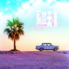 T.E.E - 雨过天晴