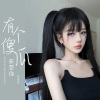 小雨点《有个傻瓜在想你》[MP3/LRC]