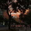 思雨Aoki - Landing Guy