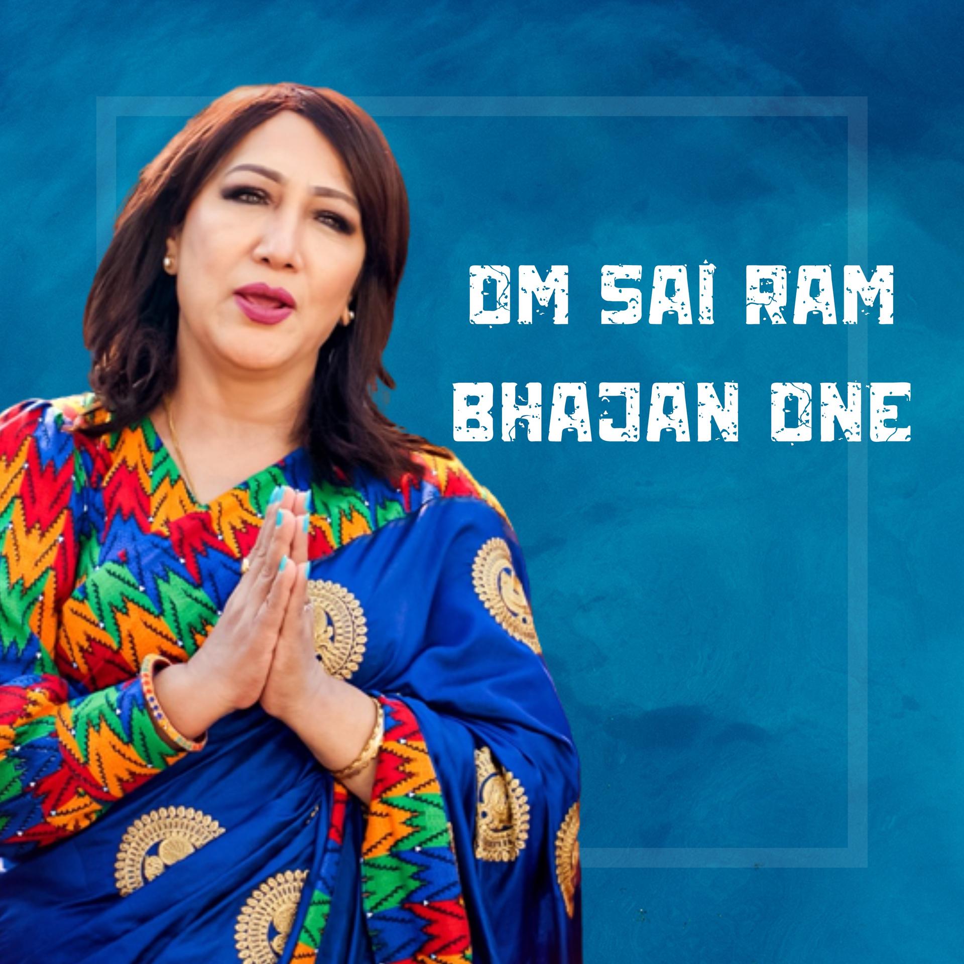 Devika Bandana - OM SAI RAM BHAJAN ONE