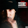 Yo Gotti、Trae Tha Truth、Waka Flocka Flame、Trouble - Bussin (Remix|Explicit)