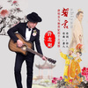 若瑜、许志刚、唐人 - 誓言 (伴奏)