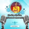 Koushik Mahata - Chokhe Chokhe (Slowed & Reverb)