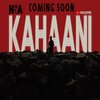 Nra - KAHANI (Explicit)