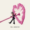 Zang Jay - YOU