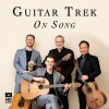 Guitar Trek、Joni Mitchell - Joni (Hejira / Both Sides Now / Raised on Robbery / The Dry Cleaner from Des Moines)(Arr. for Guitar Quartet by Stephen Goss)