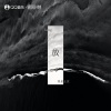 我是土豆 - 放