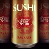 Ras Kass - Sushi (Explicit)
