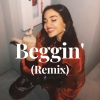 Måmeskin - Beggin' (Remix)