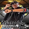 Bad Azz - As Long As I Can (Explicit)