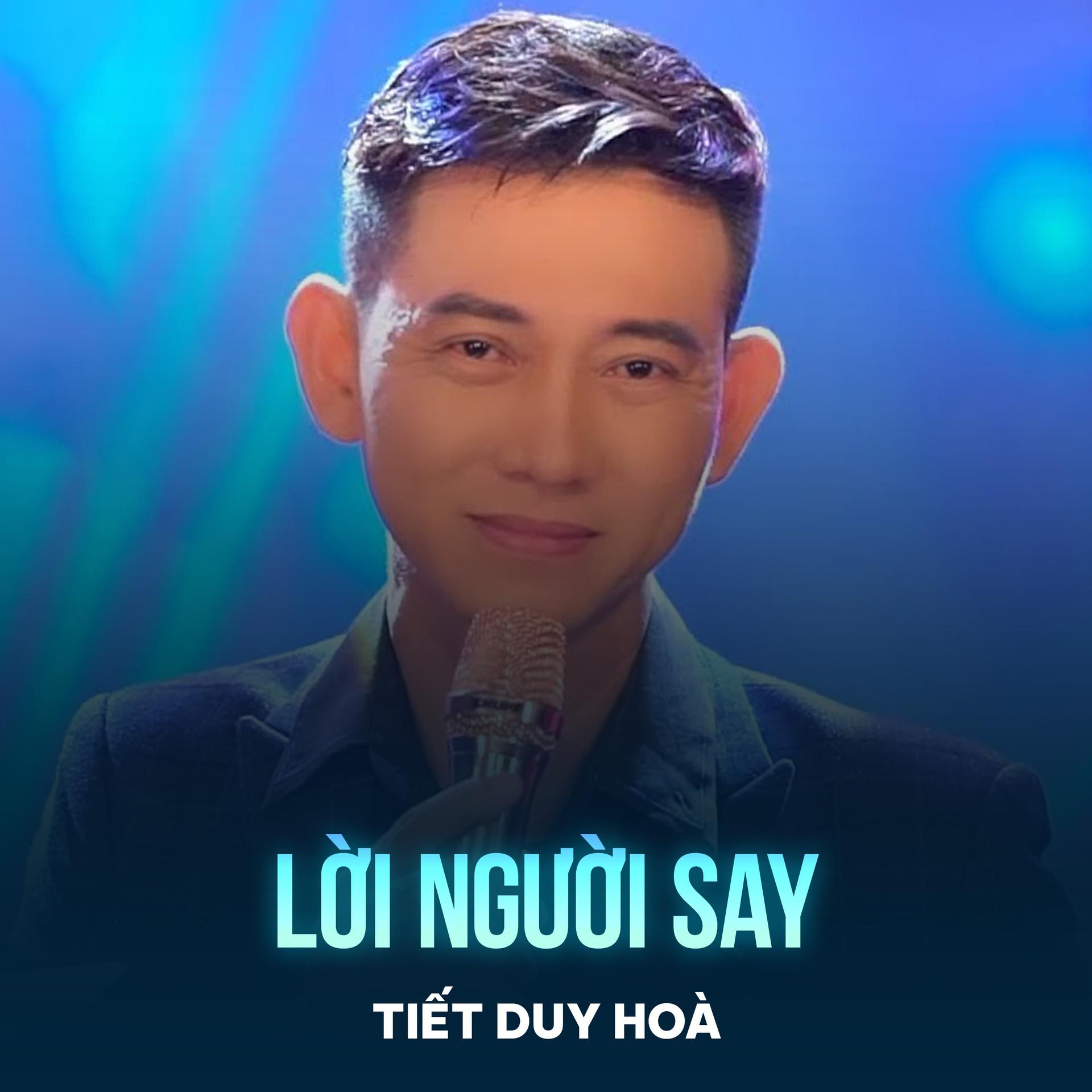Tiết Duy Hòa、Dương Tử Thông - Lời Người Say