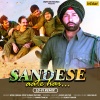 Sonu Nigam、roop kumar rathod、Mann Taneja - Sandese Aate Hai (Lo-Fi Remix)